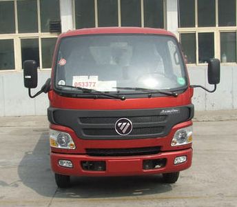 Lufeng  ST5040TQZKP Obstacle clearing vehicle