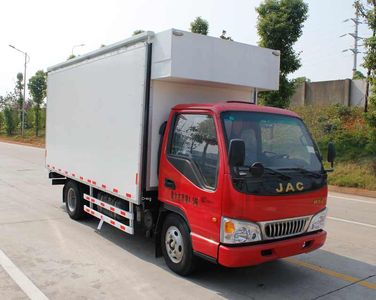 Xiangling  XL5041XWTHFC Stage car