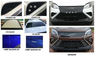 Yundu  YDE7000BEV2N Pure electric sedan