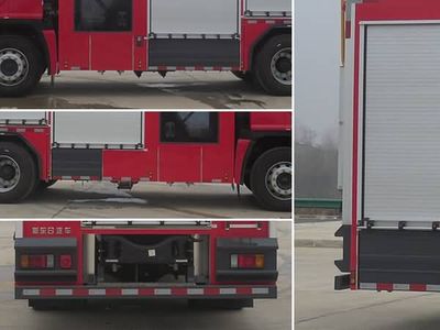 New Dongri  YZR5170GXFPM60Q6A Foam fire truck