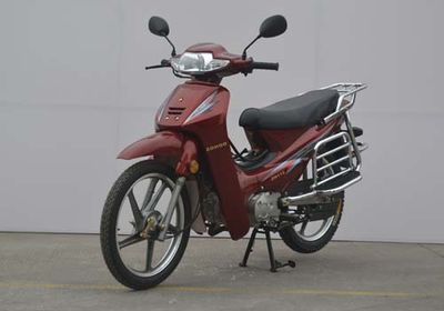 Zhaohu  ZH110 Two wheeled motorcycles