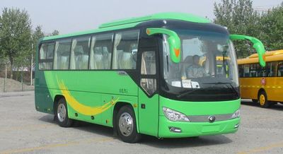 Yutong  ZK6816HQXN1 coach