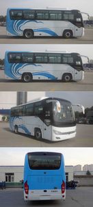 Yutong  ZK6826BEVQG50 Pure electric city buses