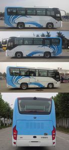 Yutong  ZK6826BEVQG50 Pure electric city buses