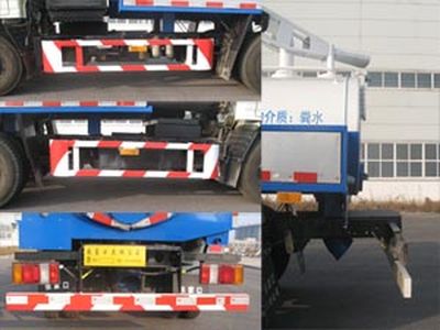 Zhang Tuo license plate car ZTC5040GXE Septic suction truck