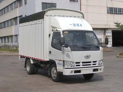 Jiefang Automobile CA5040CPYK2L3E41 Peng style transport vehicle