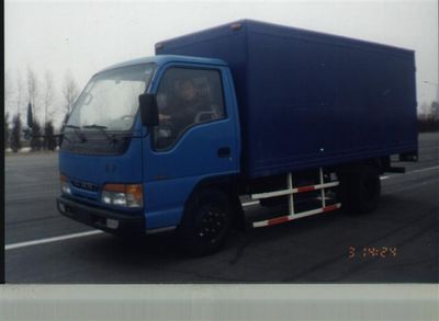 Fusang  FS5040XXY Box transport vehicle