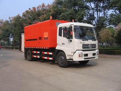 Yingda  FTT5160TJRHM7 Asphalt pavement thermal regeneration heating vehicle