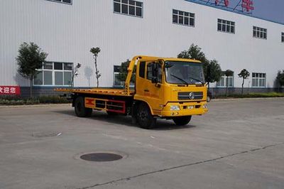 Huatong brand automobiles HCQ5123TQZDFL Obstacle clearing vehicle