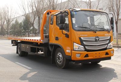 Xinyi brand automobiles JZZ5100TQZ6 Obstacle clearing vehicle