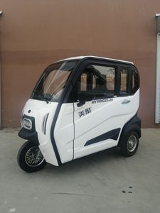 Meiya MY1000DZK2AElectric tricycle