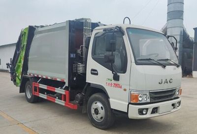 Ruili Star  RLQ5071ZYSJH6 Compressed garbage truck