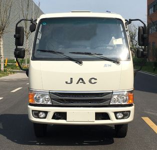 Ruili Star  RLQ5071ZYSJH6 Compressed garbage truck