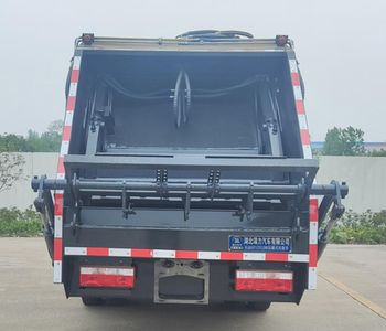 Ruili Star  RLQ5071ZYSJH6 Compressed garbage truck