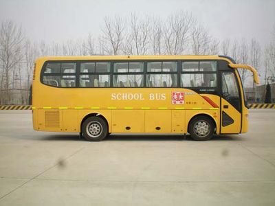 Jinlong  XMQ6802ASD4 School buses exclusively for primary school students