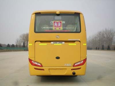 Jinlong  XMQ6802ASD4 School buses exclusively for primary school students