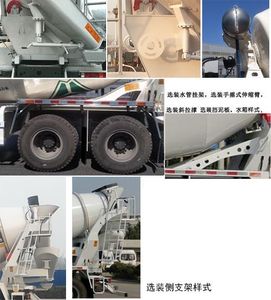 Tanghong Heavy Industry Automobile XT5312GJBSXE1 Concrete mixing transport vehicle