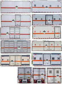 Maidesheng  YAD5045XZW6Z Miscellaneous dangerous goods box transport vehicle