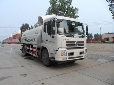 Yutong  YTZ5162TDY20F Multi functional dust suppression vehicle