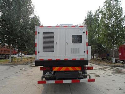 Yutong  YTZ5162TDY20F Multi functional dust suppression vehicle