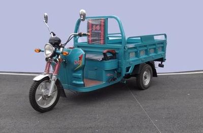 Yiyang YY1800DZH2Electric tricycle