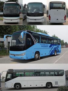 Yutong  ZK6119BEVQY51 Pure electric passenger cars