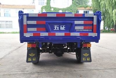 Wuzheng  7YP11100D3 Self dumping tricycle