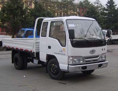 Jiefang Automobile CA1021K4R53 Truck