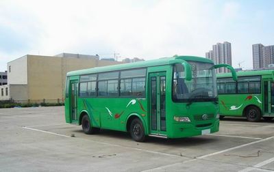 Jiefang Automobile CA6731SQ1 City buses