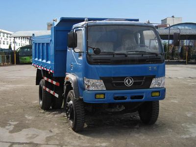 Huashen DFD3042G1Dump truck