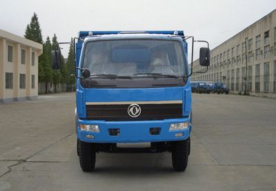 Huashen  DFD3042G1 Dump truck