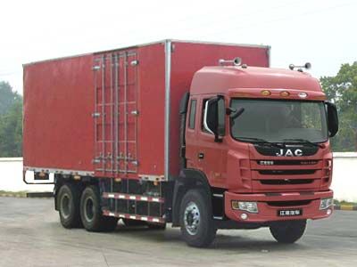 Jianghuai brand automobiles HFC5203XXYK2R1LZT Box transport vehicle