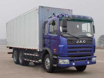 Jianghuai brand automobiles HFC5203XXYK2R1LZT Box transport vehicle