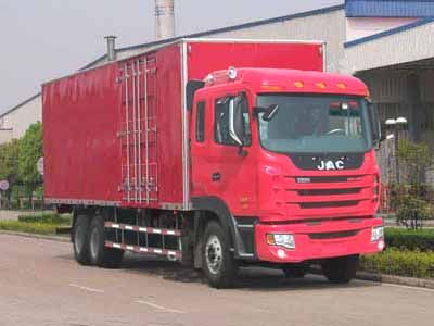 Jianghuai brand automobiles HFC5203XXYK2R1LZT Box transport vehicle