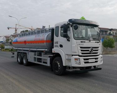 Ouman  HFV5260GRYEQ6 Flammable liquid tank transport vehicle