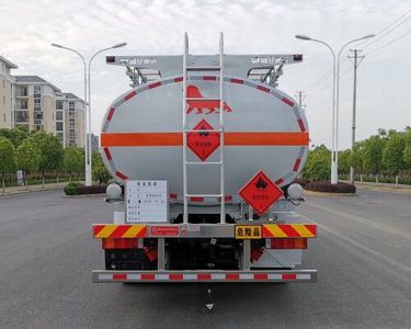 Ouman  HFV5260GRYEQ6 Flammable liquid tank transport vehicle