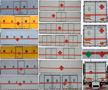 Zhongqi Liwei brand automobiles HLW5180XRQCA6 Flammable gas box transport vehicle