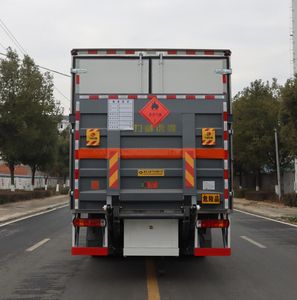 Zhongqi Liwei brand automobiles HLW5180XRQCA6 Flammable gas box transport vehicle