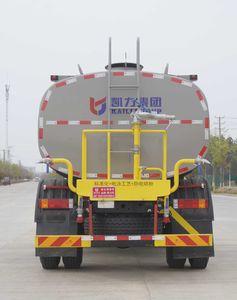 Kaili Feng  KLF5182GPSS6 watering lorry 