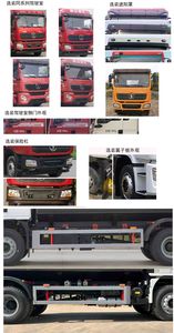 Kaili Feng  KLF5182GPSS6 watering lorry 