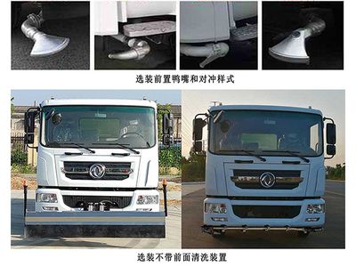 Huamao Junjie  LHC5180GQXEQBEV Pure electric cleaning vehicle