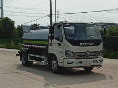 Shenlvtong  SLV5070GPSB watering lorry 