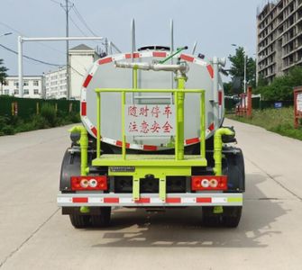 Shenlvtong  SLV5070GPSB watering lorry 