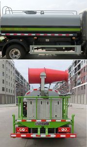 Shenlvtong  SLV5070GPSB watering lorry 