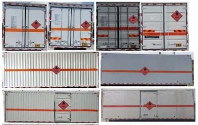 Qinhong  SQH5183XRYD6 Flammable liquid box transport vehicle