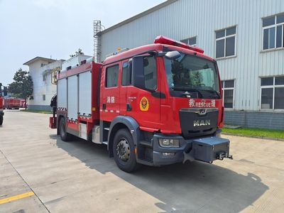 Chuanxiao brand automobiles SXF5132TXFJY180M2 Emergency rescue fire truck