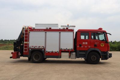 Chuanxiao brand automobiles SXF5132TXFJY180M2 Emergency rescue fire truck