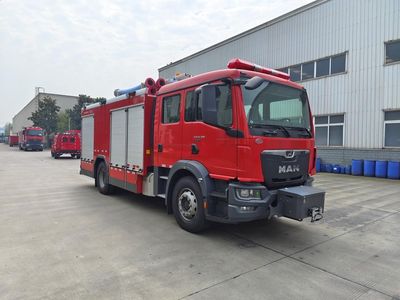 Chuanxiao brand automobiles SXF5172GXFAP50 Compressed air foam fire truck