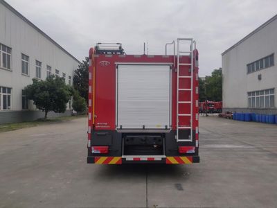 Chuanxiao brand automobiles SXF5172GXFAP50 Compressed air foam fire truck