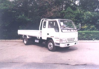 Jinbei SY1036BAS3Light truck